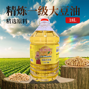 �S��ֱ�N��ُ����Ʒһ������18L�������ò͏dʳ����