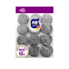 ���� ��˿�� ������ˢ12��װ������Լ15g���̳�ͬ�� JN-7332