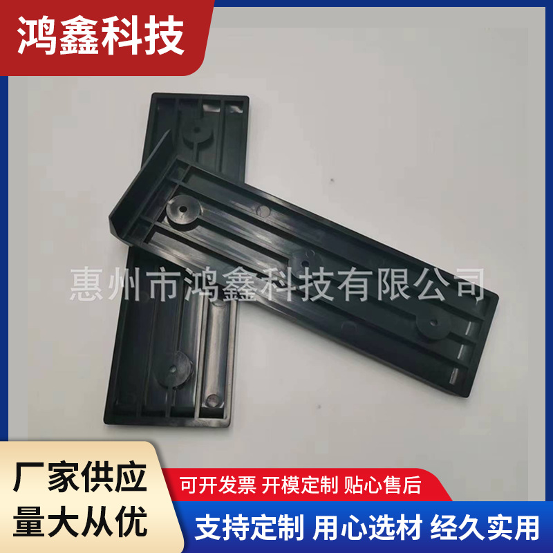 拖船车配件 3英寸x10英寸船拖车铺位双层滑垫+尾板滑板游艇拖车适