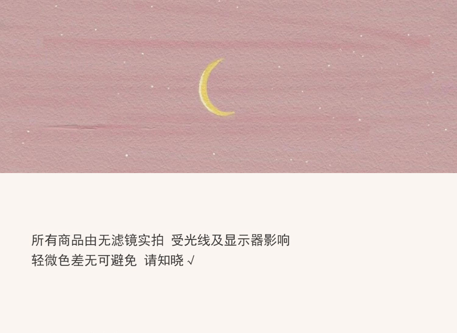 tb_image_share_1661130992022.j