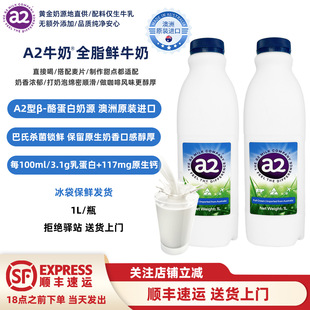 ��1L�������M��a2ȫ֬�rţ��ƿ�bA2�ҵ���ţ�̿����Ã��|�����