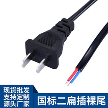 ���˶�����aβ�Դ�� ���~�������^��Ҏ�C�a��β̨������B�Ӿ�