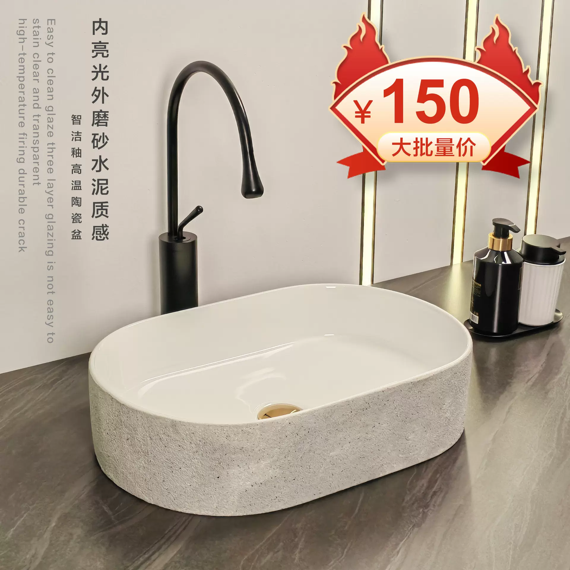 卫浴厂家陶瓷台上盆圆形家用洗手盆卫生间洗脸盆艺术盆面盆洗漱池