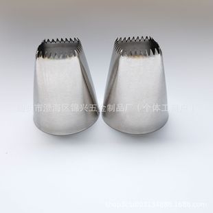 ��̖������32�X�ѻ��������� ������ 304�����һ�w���� ����o�p