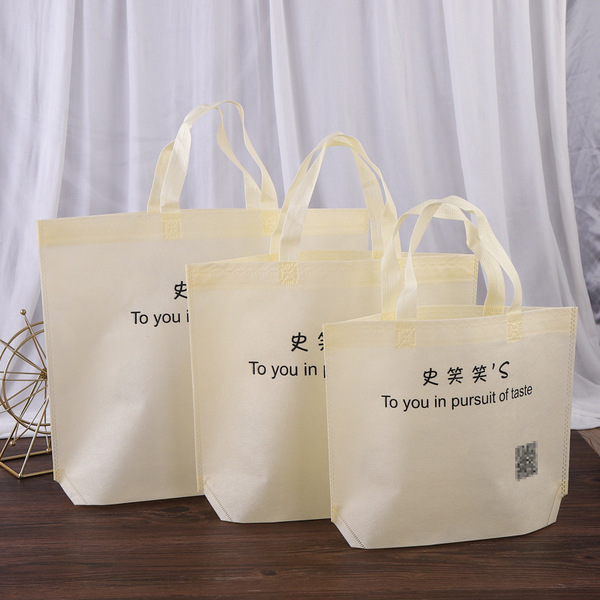 Bag non-woven cloth