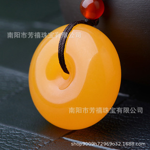 �S����ƽ���۵�����Ů�� ��ʯ���� ƽ������ ��ʯ�������