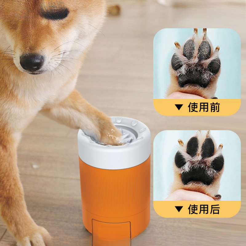 New Product Pet Foot Washing Cup, Dog Paw Cleaning Tool for Outdoor Use, Smart Automatic Foot Washing and Foot Bath Wholesale New Product Pet Foot Washing Cup, Dog Paw Cleaning Tool for Outdoor Use, Smart Automatic Foot Washing and Foot Bath Wholesale