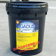 ���ƼѶ�Shell Gadus S2 OGH 0/00 �������_ʽ�X݆��|���Ý���֬