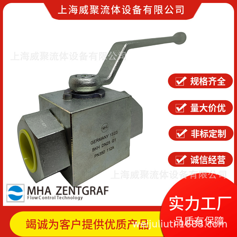 Germany MHA Merkian CNG Gas Station, Special Stainless Steel Ball Valve BKH-DN25-NPT1-44HA for Tank Cars Germany MHA Merkian CNG Gas Station, Special Stainless Steel Ball Valve BKH-DN25-NPT1-44HA for Tank Cars