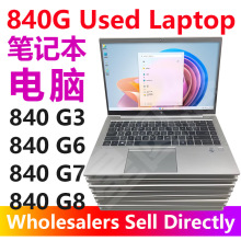 840Gϵ��1235678�Pӛ����X�Α�֧��used laptopȫ���ռ{2026