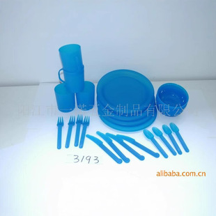 P-097���ϲ;����;ߵ����ױP�뱭��ͯ�;��{ζƿ���b���P��©