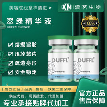 �G��VĘ�p�°͂������o�������վoȫĘ����S������Ժ���A