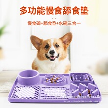 ���z����͉|������ʳ�|؈���o�i؈��ιʳ��������ҭ�๦�ܴ�ڏ�