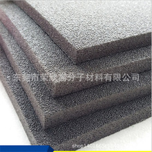 ixpe����ñ���r�| ��ɫ�������ϩ��ĭ�ޭh���p��xpe�l���޿�ģ��