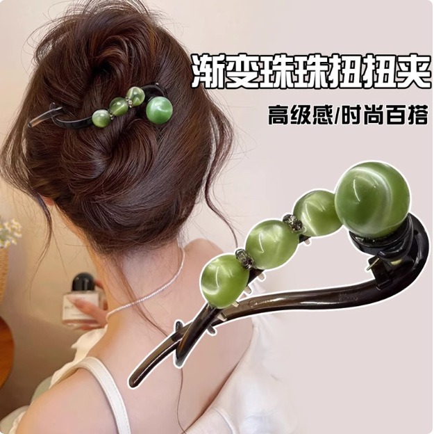 抖音爆品一字夹扭扭夹发卡爆款2025新款扁夹子发饰发夹头饰发簪女|undefined