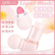 WODWOD����՚��Һ�w���t혻�ͨ͸�N�w�ו�ȾԪ��o�۸�Һ�w���t