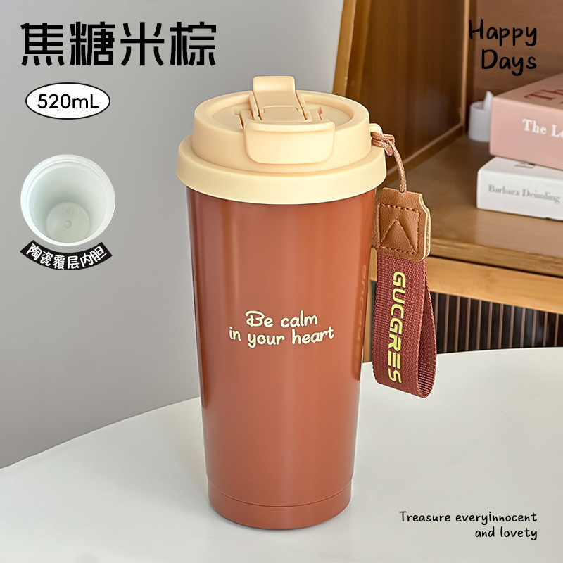 高颜值吸管杯便携咖啡杯女士家用双饮水杯轻奢覆层陶瓷内胆保温杯|undefined