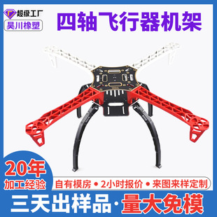 ���Ɵo�˙C�C���_�����S�w�������b���������S��ģ�o�˙C���z���