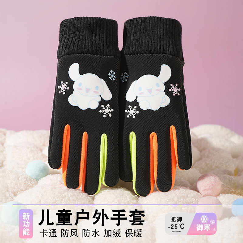 Guantes para niños de invierno para hombres y mujeres esquiar al aire libre y montar en bicicleta para jugar con cinco dedos antideslizantes impermeables lindos guantes cálidos