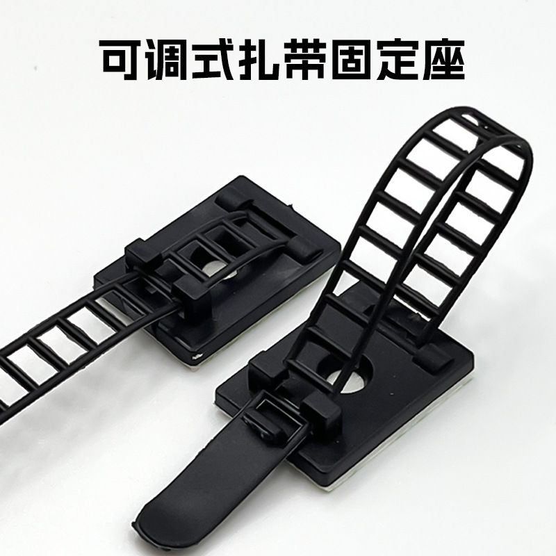 Tapicera de ajuste de nailon con respaldo adhesivo 3M CL asiento fijo cable de red cable de almacenamiento máquina de gestión de cables hebilla autoadhesiva hebilla de alambre