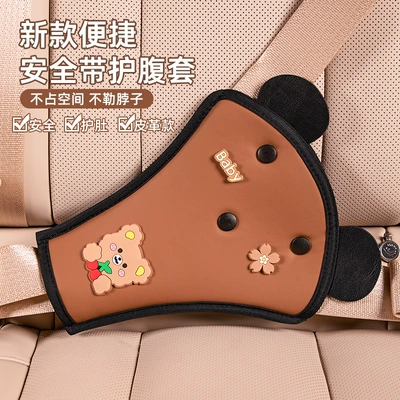 Seat belt shoulder pad – Adjustment Artifact - soft-leather-belly-protector-brown-brown-bear-style