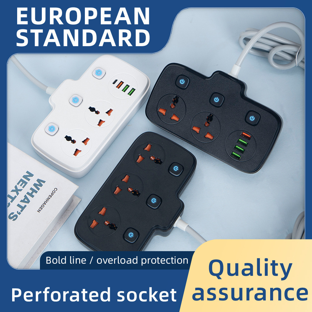 一转三转接头USBPD独立开关短线插座转换器英规美式欧标香港排插