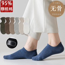 95%�����m�W�۱��ɫ�m�Ӝ\���[���m���z���������o�Ǽ��޴��m