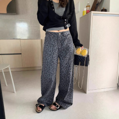 im向 千禧特调‘莱赛尔棉时髦垂感水洗宽松直筒牛仔裤女豹纹裤子