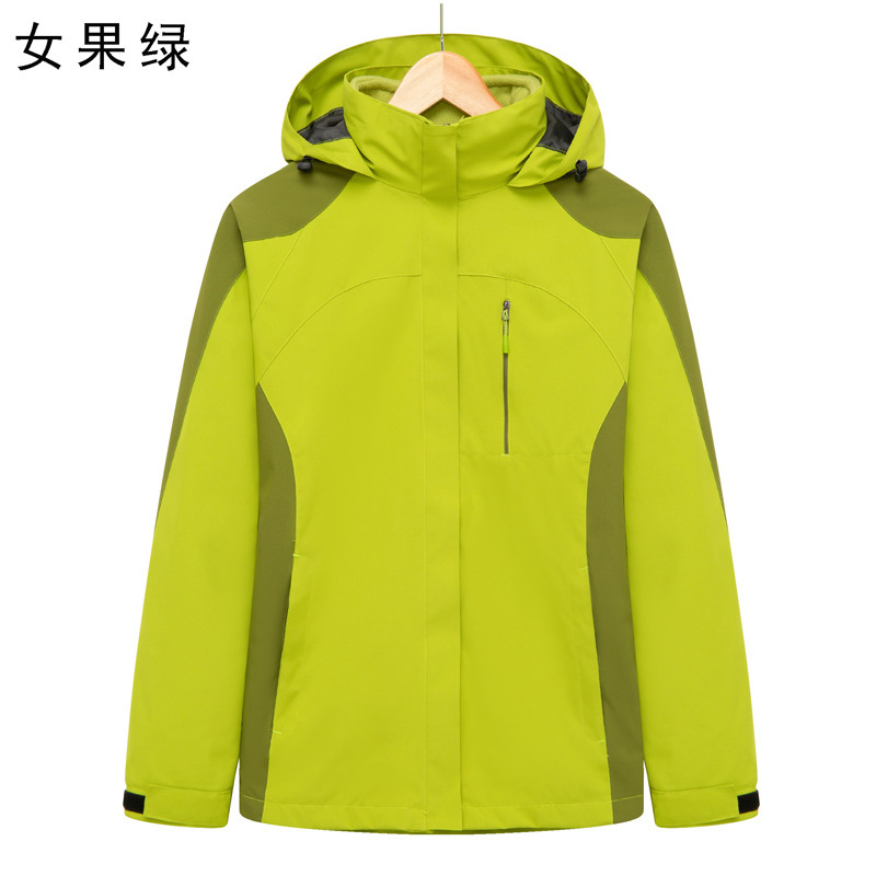 女果绿