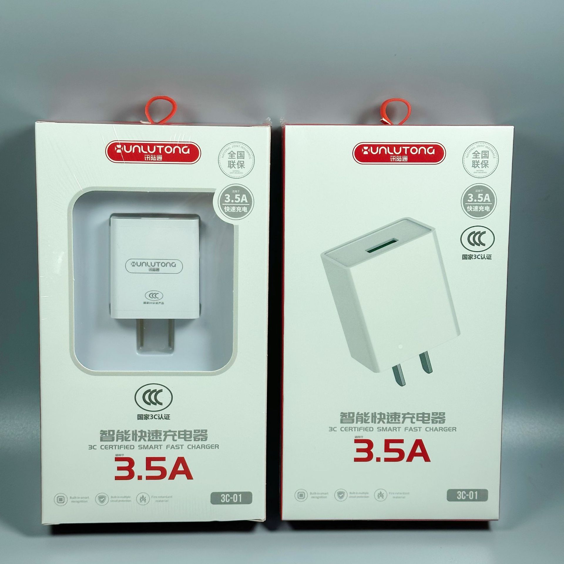 Xunlutong 3C-013C Certified 5V2A Mobile Phone Charger Is Suitable for Huawei Oppovivo Mobile Phone USB Charging Head