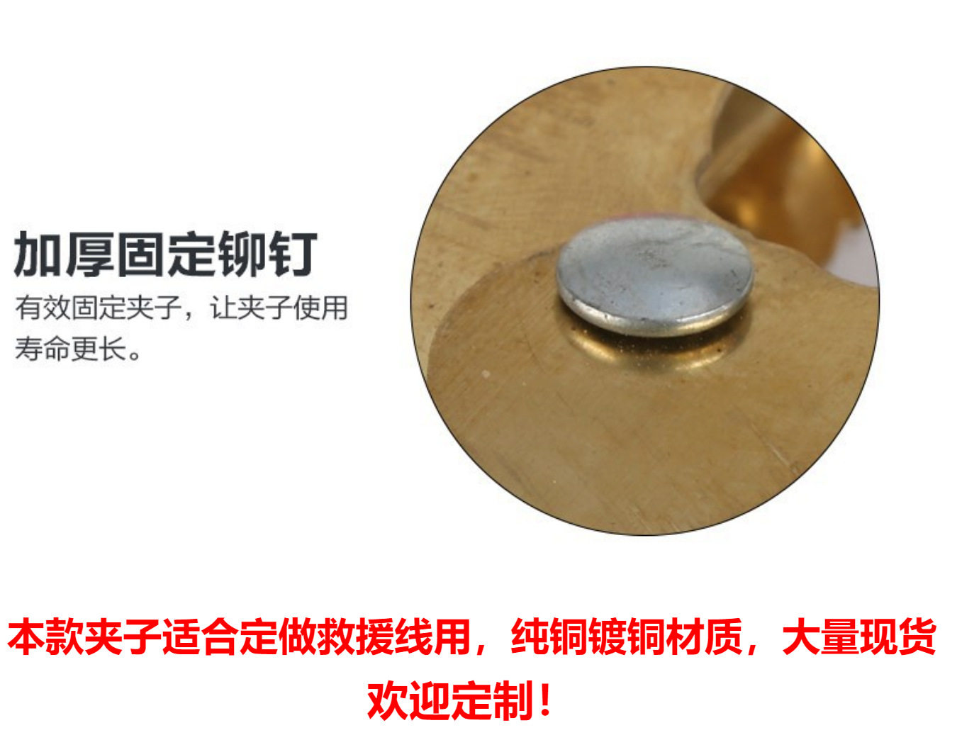 Factory Direct Sale Pure Copper Battery Clamps Fully Insulated Car Connection Cable Clamps Eco-Friendly Clamps Car Alligator Clamps