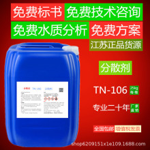 ���Iѭ�hˮϵ�y�Չ��Cϵ�y��ϴ���AĤ��ɢ�����Q������ϴ�AĤ