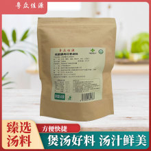 ��10����Y����������Դ���z����t�����ϴ��b85��/����ʳ���ϰ�