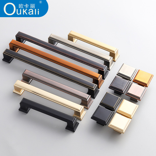 Solid modern simple Chinese style handle coffee yellow ancient European style handle cabinet wardrobe door drawer zinc alloy handle