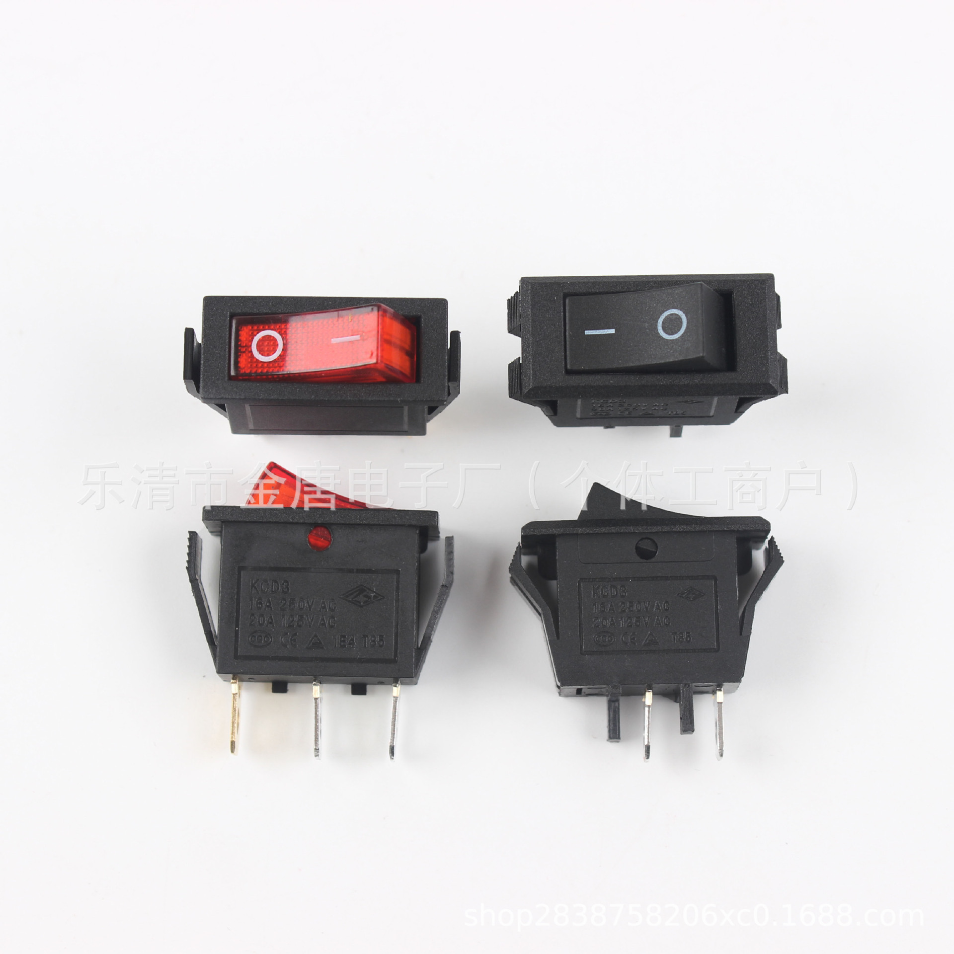 船型开关KCD3双耳双卡位宽边三脚2档带灯铜脚大电流翘板电源开关