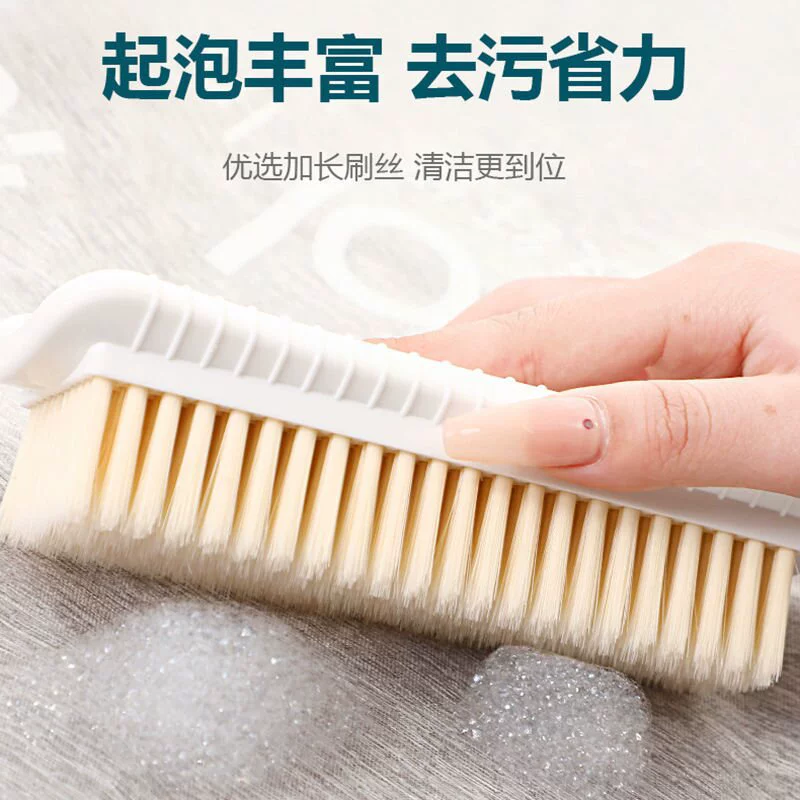 Brush for laundry soft-bristled, comfortable footwear, durable down jacket for home use