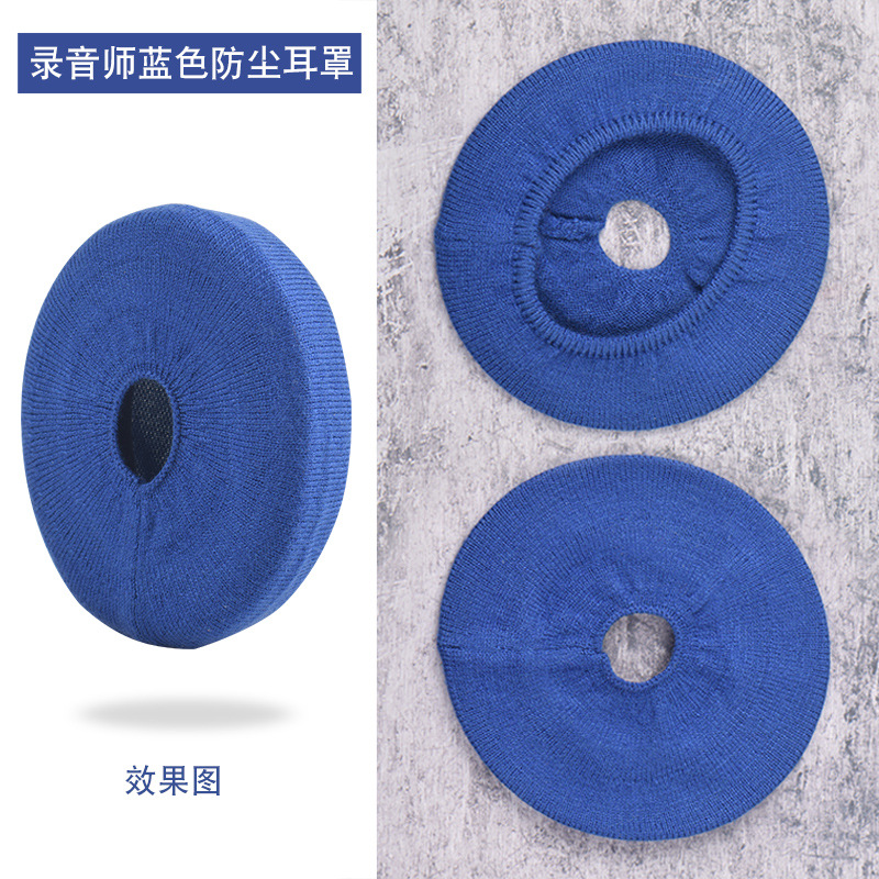 Adecuado para auriculares beats cubierta Studio3 orejeras studio2 auricular cubierta grabación ingeniero segunda y tercera generación esponja cubierta de cuero