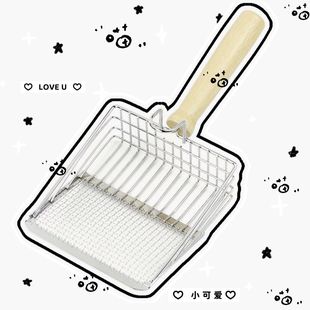[Free Shipping] Metal Cat Litter Shovel Six Generation Large Fine Hole Two-in-One Hole Cat Shovel Special Shovel for Mine Litter Cat