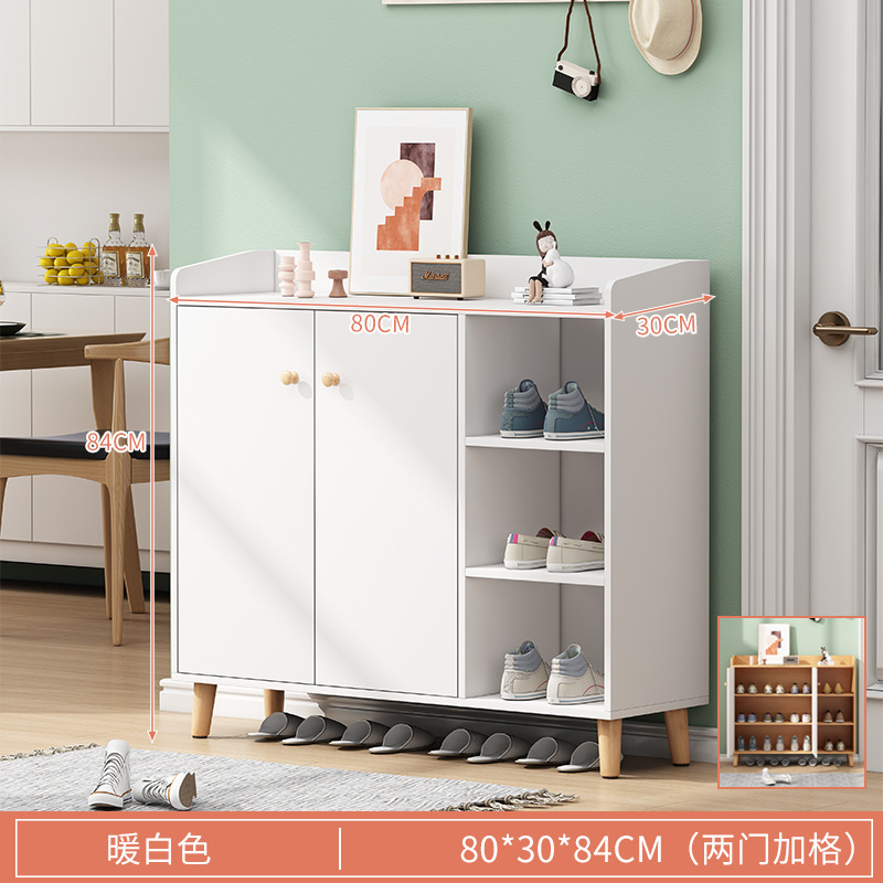 특별한 충동 80cm 따뜻한 흰색