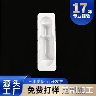 0.5mm���yƷ���܃��� �o�wƷ�Y�Ѓ��r �ʊy�бP��D�_ģ�������l