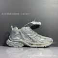 Paris runner 7th generation-white silver
