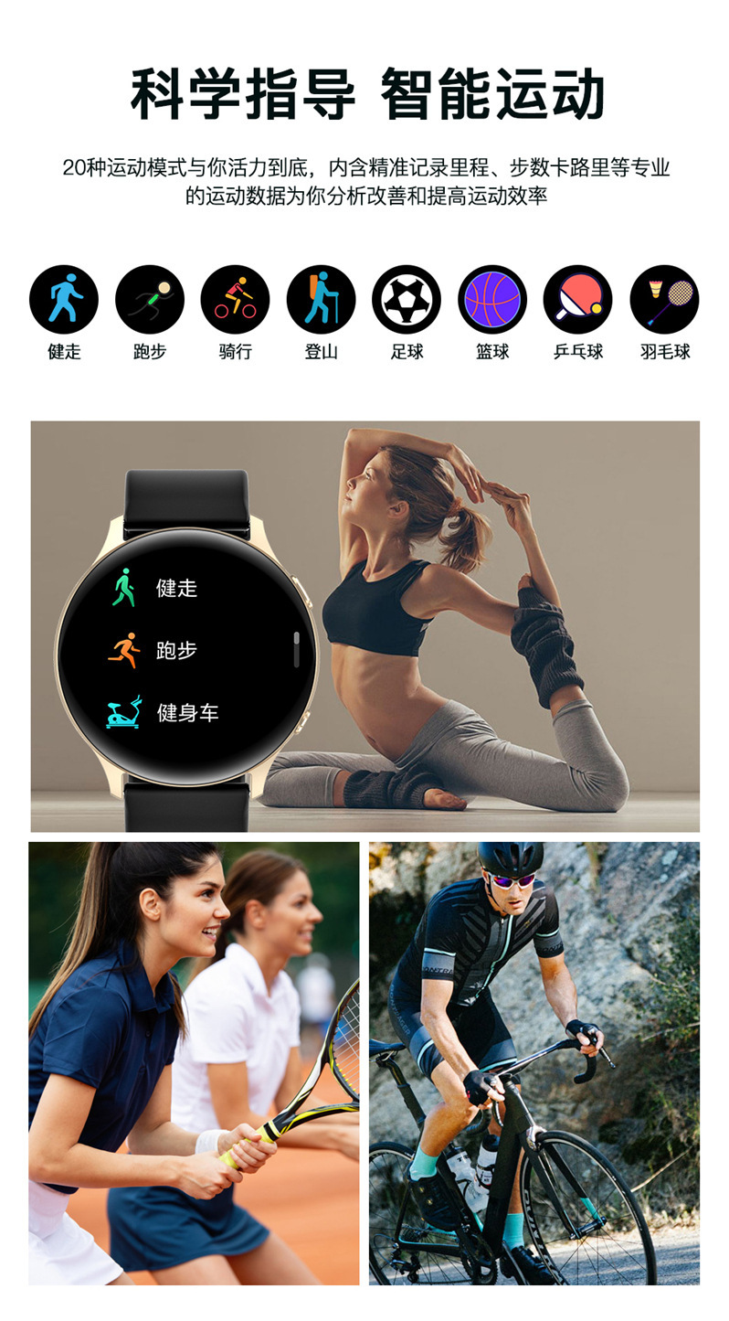 MX15 Bluetooth call, music control, playback, AI voice assistant, heart rate, blood pressure and health monitoring smartwatch undefined