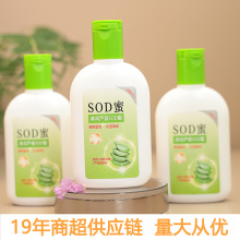 �坙�J�CSOD����ˬ���ղ���āˮ�]�坙�沿���wȫ��������Һ���l