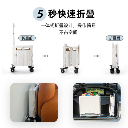 Home Shopping Cart Adjustable Pull Rod Folding Portable Shopping Cart Supermarket Shopping Cart Grocery Cart Small Trolley