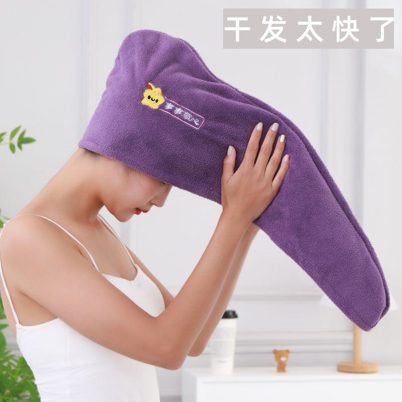 ドライヘアキャップ、速乾性、超吸水性、二層シャワーキャップ、洗髪タオル、女性用厚手の大人用糸くずの出ないターバン|undefined