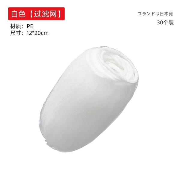 Disposable water container, changeable cigarette holder