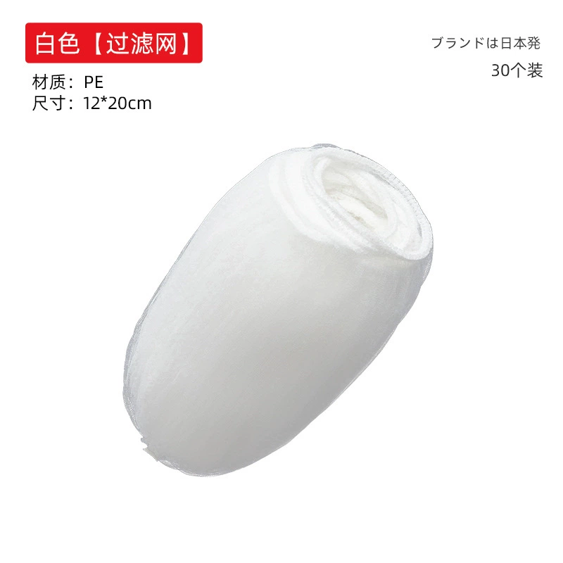 Telescopic filter rack kitchen sink leftover residue pool anti-blocking sewer stick filter clip triangle