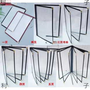 �ξƵ�α���Ƥ�rĿ�A�λ�퓄���ˆα����ƲˆΊA������ˮ