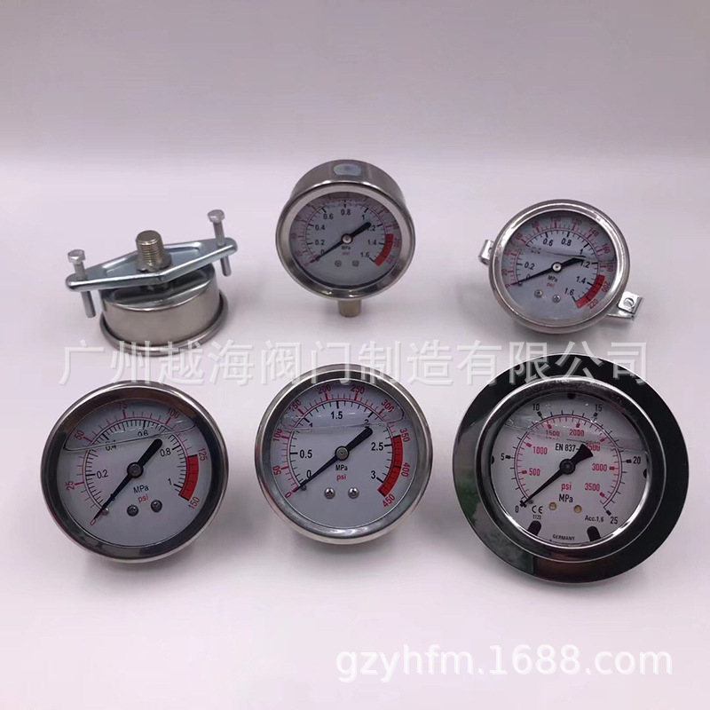 厂家供应YXCF/YXCFZ 特殊电接点压力表/不充液/充液压力表