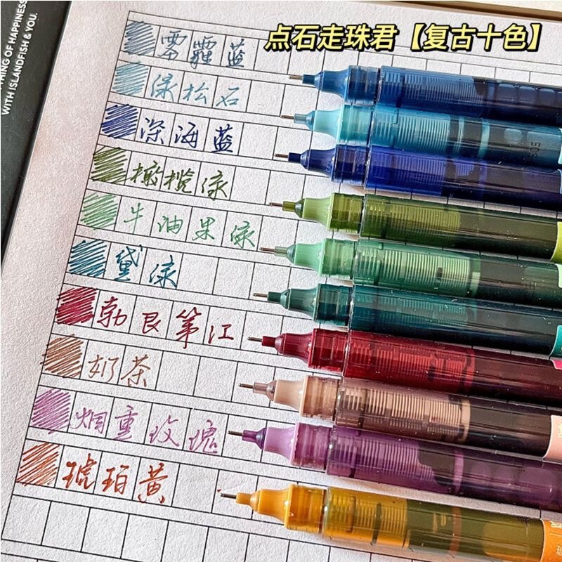 Dianshi 904 straight-liquid ballpoint pen self-control ink student office suit needle tube Zhujun 0.5 color journal pen Dianshi 904 straight-liquid ballpoint pen self-control ink student office suit needle tube Zhujun 0.5 color journal pen